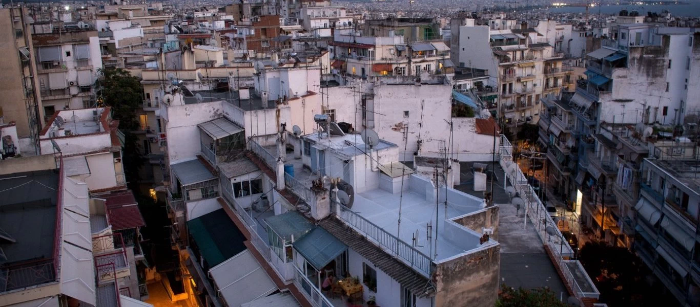 Δημοσιεύθηκε στο ΦΕΚ η προκήρυξη για το πρόγραμμα «Εξοικονομώ - Αυτονομώ» - Πότε ξεκινούν οι αιτήσεις